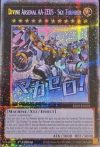 Divine Arsenal AA-ZEUS - Sky Thunder Starlight Rare Rarity Collection V Inglés