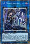 I:P Masquerena Starlight Rare Rarity Collection V Inglés