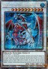 Lancea, Ancestral Dragon of the Ice Mountain Starlight Rare Rarity Collection V Inglés