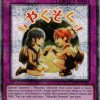 Mikanko Promise Starlight Rare Rarity Collection V Inglés