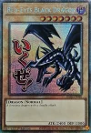 Red-Eyes Black Dragon Starlight Rare Rarity Collection V Inglés