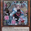 Maliss P White Rabbit Starlight Rare Rarity Collection V Inglés
